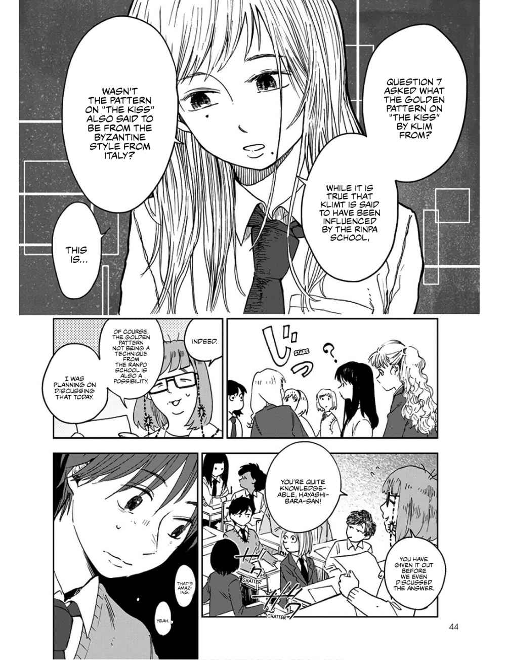 Houkago no Salome Chapter 1 41